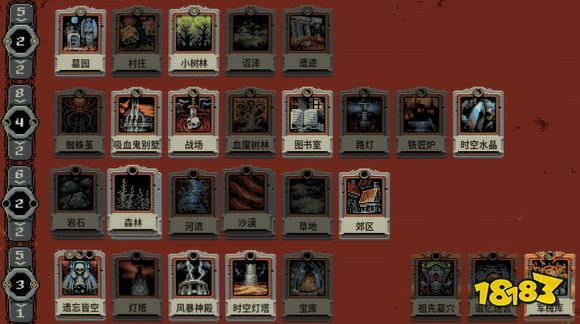 循環(huán)英雄死靈法師無限循環(huán)卡組 死靈無限循環(huán)卡組天賦推薦