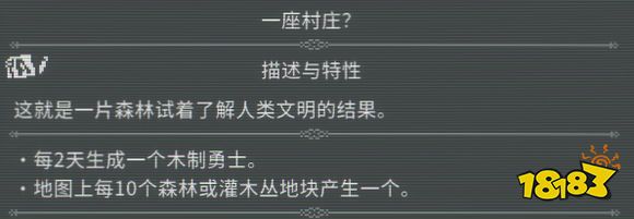 循環(huán)英雄死靈法師無限循環(huán)卡組 死靈無限循環(huán)卡組天賦推薦