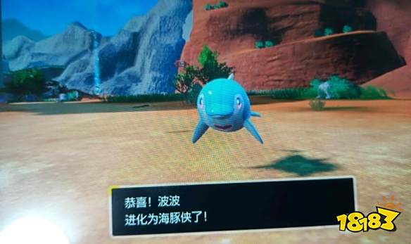 宝可梦朱紫海豚侠怎么进化 宝可梦朱紫海豚侠进化方法