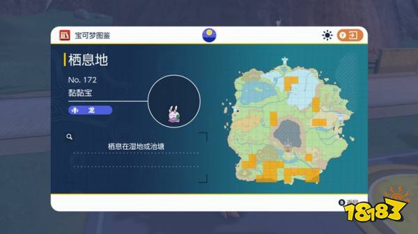 宝可梦朱紫准神有哪些 宝可梦朱紫准神分布位置一览