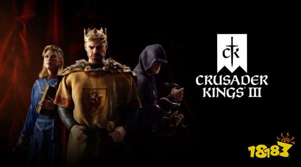 十字军之王3个性特质代码 CK3全个性特质代码一览