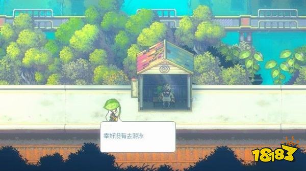 風(fēng)來之國怎么通過伊莎貝爾 伊莎貝爾攻略教程