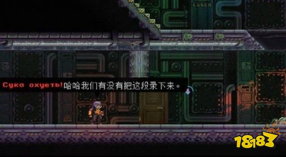 武士零怎么通过废弃工厂 废弃工厂攻略教程