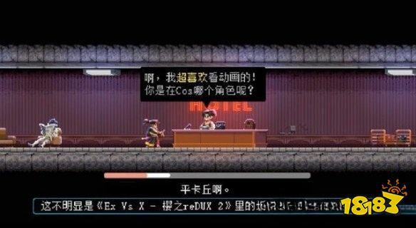 武士零怎么通过关卡酒店 酒店攻略教程