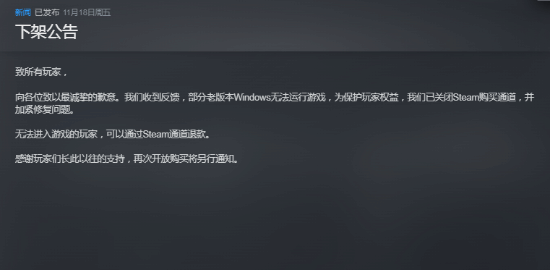 8868体育是干什么的_8868体育是干什么的html5游戏_体育游戏