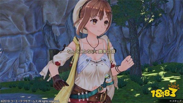 莱莎的炼金工房2圣石怎么获得 圣石获取方式介绍