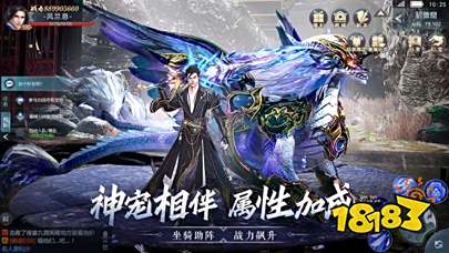 且试山河电脑版下载 且试山河手游官网最新PC版下载安装