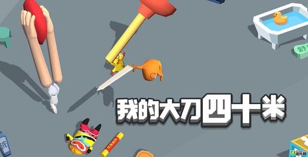 不用登录的网页游戏免费下载 不用登录和注册的在线页游