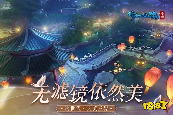 澳门威尼克斯人网站十大模拟器游戏排行榜2022 最新模拟器游戏合集(图2)