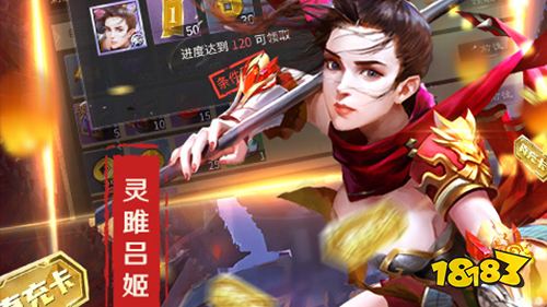 11.18-11.20周末福利：九州幻境城限时福利活动