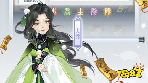 11.18-11.20周末福利：九州幻境城限时福利活动