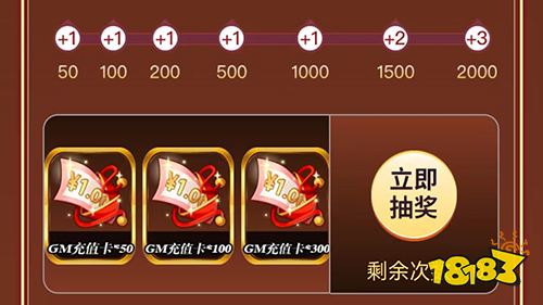 《作妖计》最新独家福利活动来袭