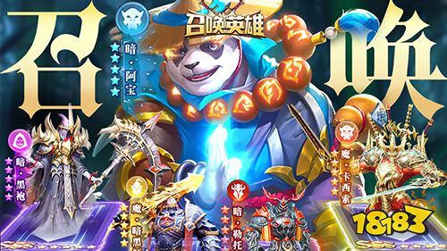 超高人气变态游戏推荐 来看看大家都在玩什么游戏