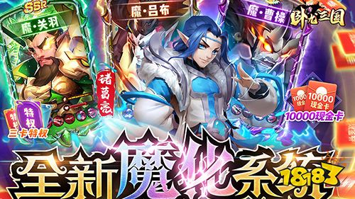 超高人气变态游戏推荐 来看看大家都在玩什么游戏