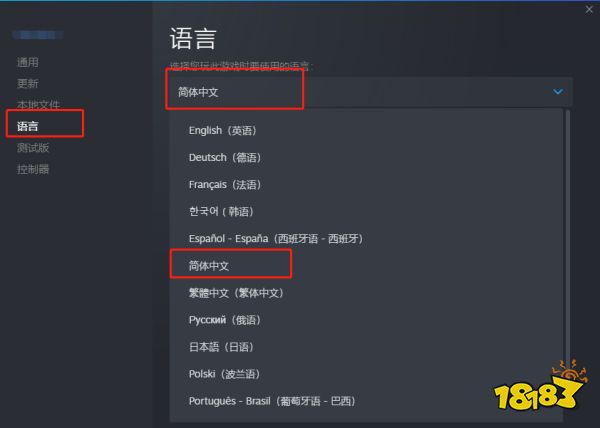戰錘40K暗潮怎么設置中文 游戲中文設置方法介紹