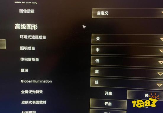 戰錘40K暗潮A卡怎么提高幀數 A卡提高幀數方法介紹