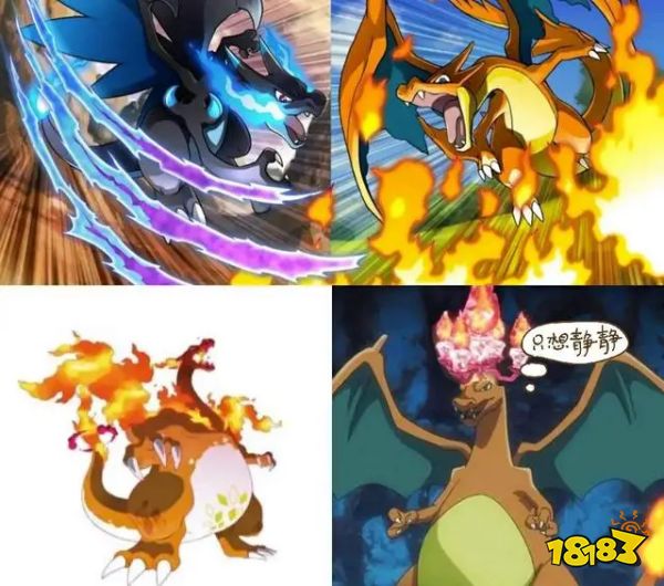 宝可梦朱紫喷火龙活动是什么 宝可梦朱紫喷火龙活动介绍