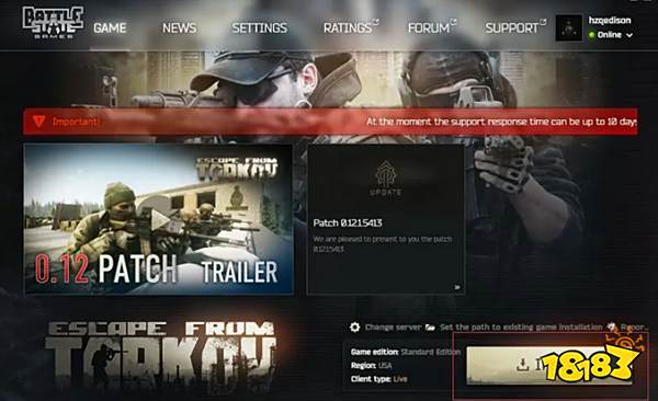 逃离塔科夫怎么重新选择服务器 逃离塔科夫重新选择服务器方法介绍