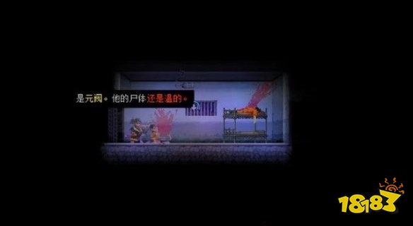 武士零怎么通过关卡监狱 监狱攻略教程