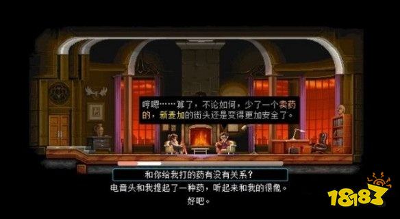 武士零怎么通过关卡监狱 监狱攻略教程