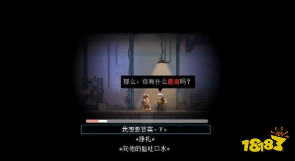 武士零怎么通过关卡公路追逐 公路追逐攻略教程