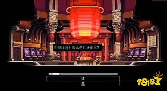 武士零怎么通过关卡街道 街道攻略教程