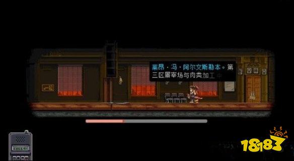 武士零怎么通过关卡街道 街道攻略教程
