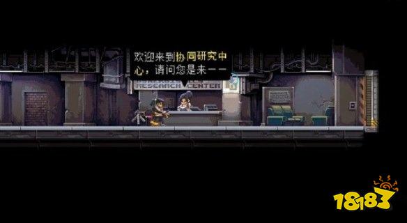 武士零怎么通过关卡研究所 研究所攻略教程