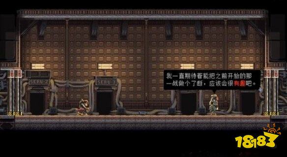 武士零怎么通过关卡研究所 研究所攻略教程