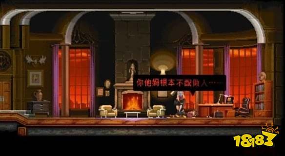 武士零怎么通过关卡研究所 研究所攻略教程