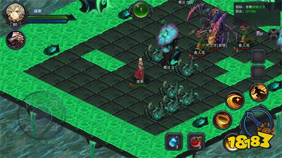 伽蓝城堡破解版