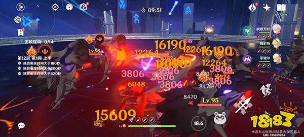 原神3.2深渊怪物怎么打 3.2版本深渊无需手法懒人抄作业向攻略