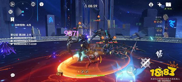 原神3.2深渊怪物怎么打 3.2版本深渊无需手法懒人抄作业向攻略