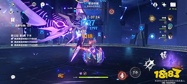 原神3.2深渊怪物怎么打 3.2版本深渊无需手法懒人抄作业向攻略