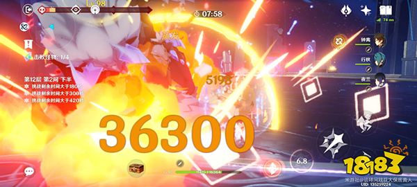 原神3.2深渊怪物怎么打 3.2版本深渊无需手法懒人抄作业向攻略