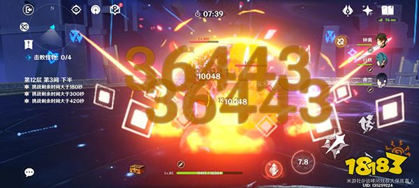 原神3.2深渊怪物怎么打 3.2版本深渊无需手法懒人抄作业向攻略