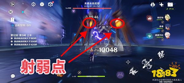 原神3.2深渊怪物怎么打 3.2版本深渊无需手法懒人抄作业向攻略