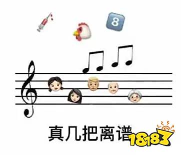 网易与暴雪分道扬镳,谁受了无妄之灾?