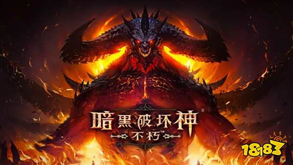 网易与暴雪分道扬镳,谁受了无妄之灾?
