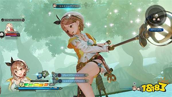 莱莎的炼金工房2怎么设置全屏 设置全屏方法