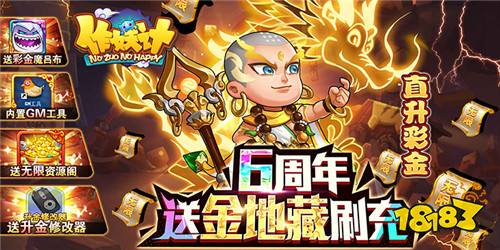好玩的养成手游有哪些 可以长期玩的养成手游