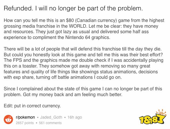 一流IP的三流的品质 《宝可梦：朱/紫》玩家纷纷呼吁退钱