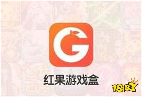 手游充值折扣游戏平台哪个好 2022十大游戏充值折扣平台