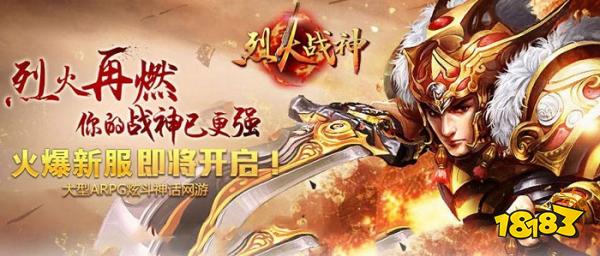 DOTA2PGL瓦拉几亚S4第一阶段下场！Tidebound晋级镌汰赛（大片看总台！10部记录片亮相第四届环球媒体立异论坛），GG夺得DOTA2冠军NaVi夺得CS2冠军｜沙特电竞全国杯竞赛第16日