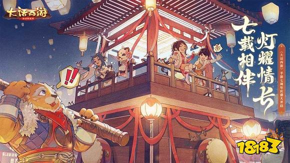 女生爱玩的手游排行_女性玩家最多的游戏排名前十盘点最受女性玩家欢迎的手游大全(2)