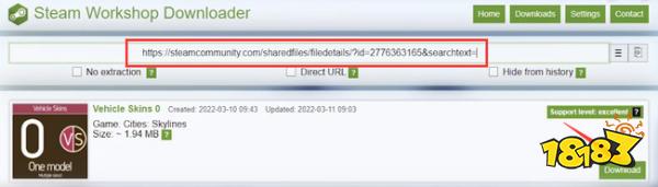 城市天际线epic怎么加mod epic版加mod方法介绍