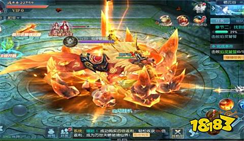 三国仙侠志官方版下载