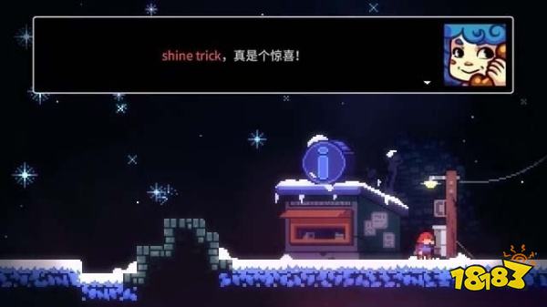 蔚藍怎么通過關卡舊址3 舊址3攻略教程