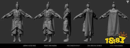 全面战争三国刘备技能介绍 刘备人物详情一览