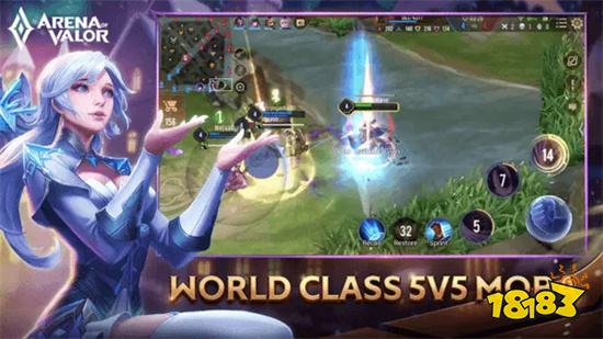 王者荣耀下载安装最新版本2023